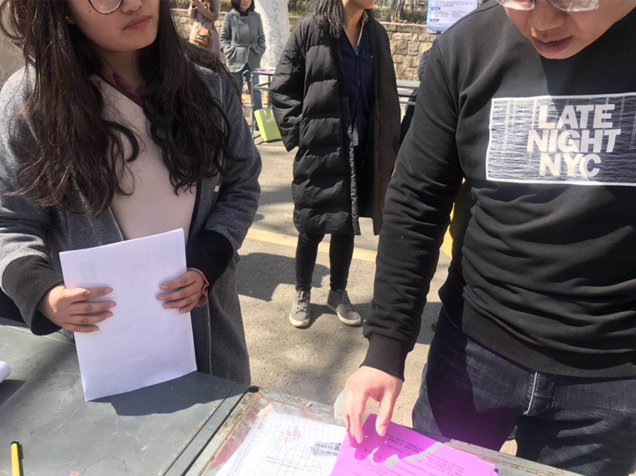 1553645542421883.png 图片6.png