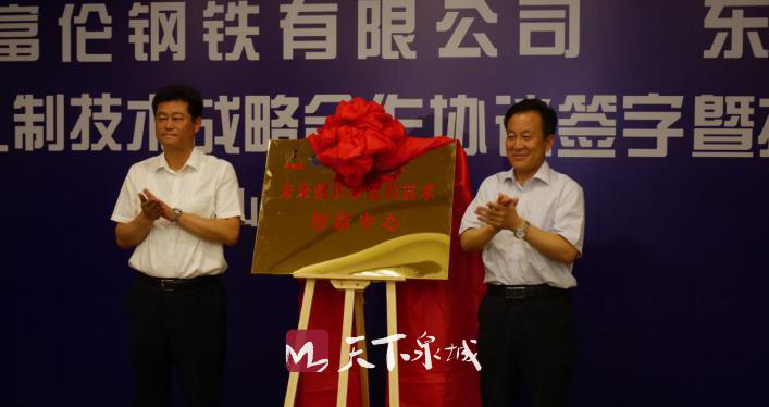 1560928493369858.png 图片4.png