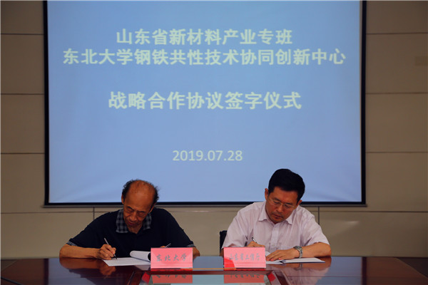 1565058689827458.png 图片2.png