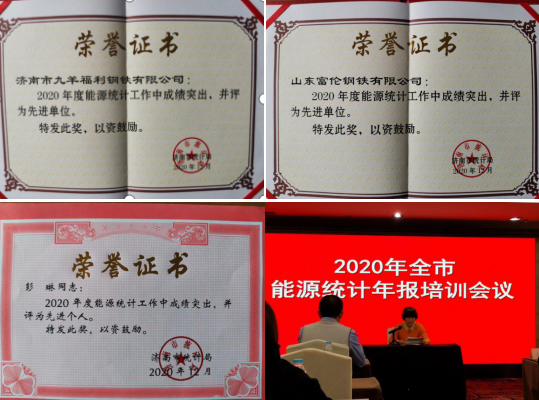 1609232856345665.png 1.png