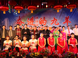 �������˶�