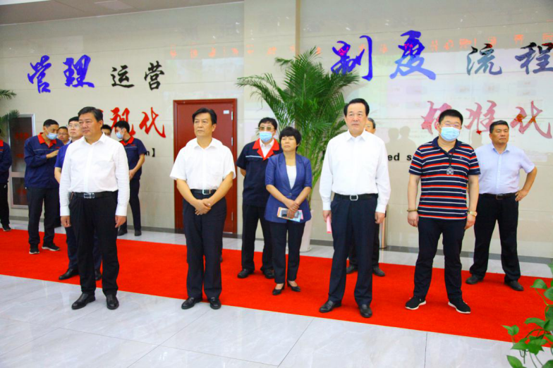 1600135042972090542.png 图片 1.png