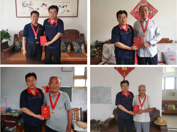 1624864654606035856.png 微信截图_20210628151725.png