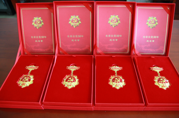 1624864666617069329.png 微信截图_20210628151712.png