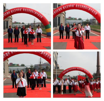 1621589142189067701.png image.png