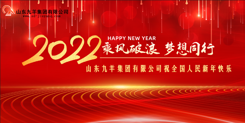 1640935547568079141.png 20211231151213126.png