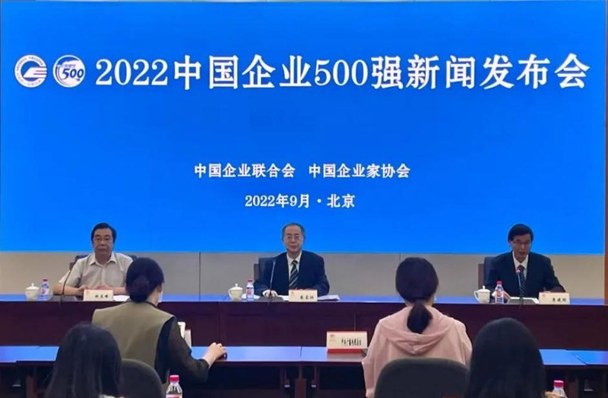 1662450113435046547.png ͼƬ3.png