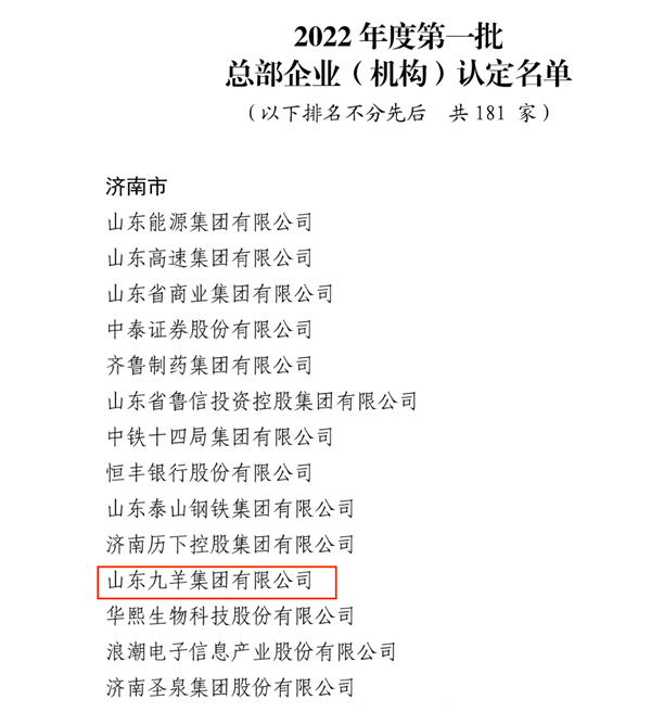 1673588672676075078.png 图片1.png