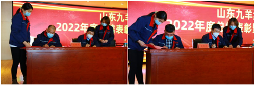 1674204388658046424.png ΢ÐŽØÍ¼_20230120164524.png