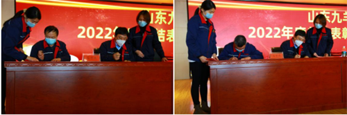 1674204379373049804.png ΢ÐŽØÍ¼_20230120164516.png