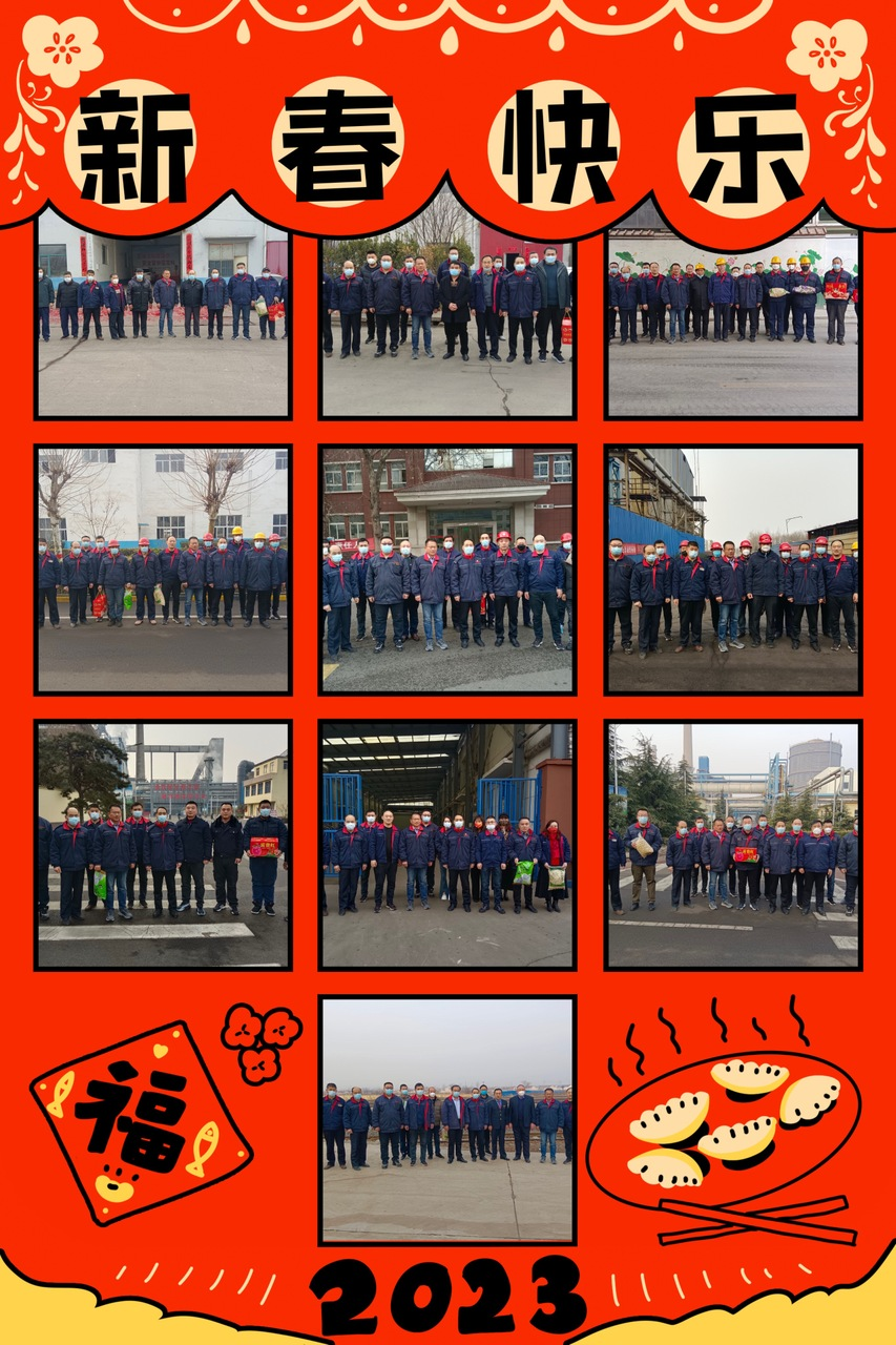 1674372221584016181.png 图片1.png