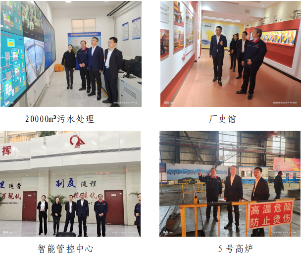 1680166640111023840.png 微信截图_20230330165354.png