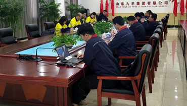 �������󵽹�˾����