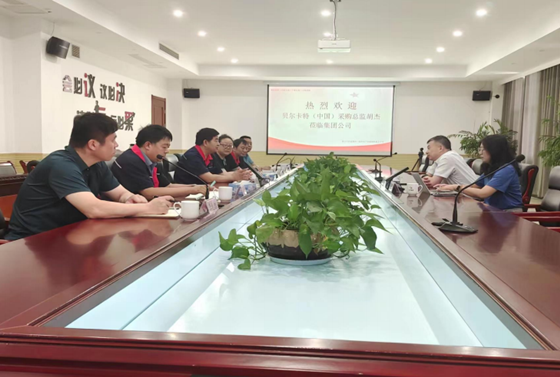 1691803883997023451.png 微信截图_20230812093014.png