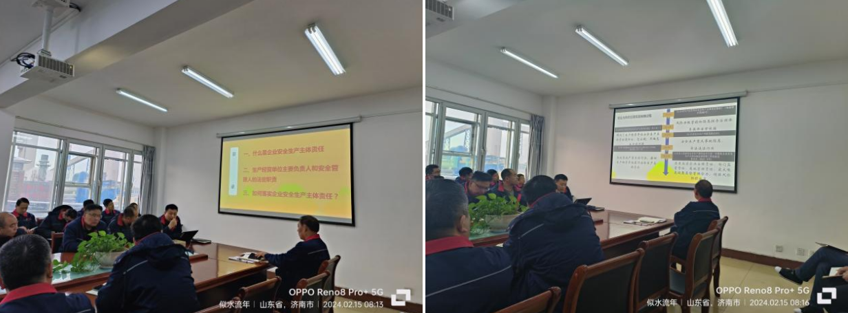 1707986670545076386.png 微信截图_20240215164343.png