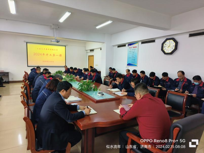 1707986640004011212.png 图片1.png