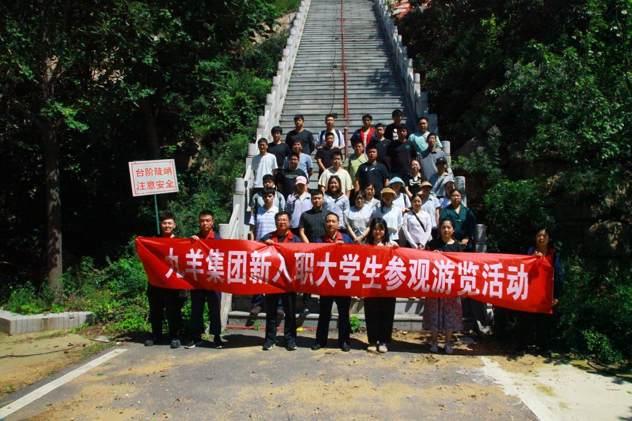 1722327847689095526.jpeg 7.jpeg