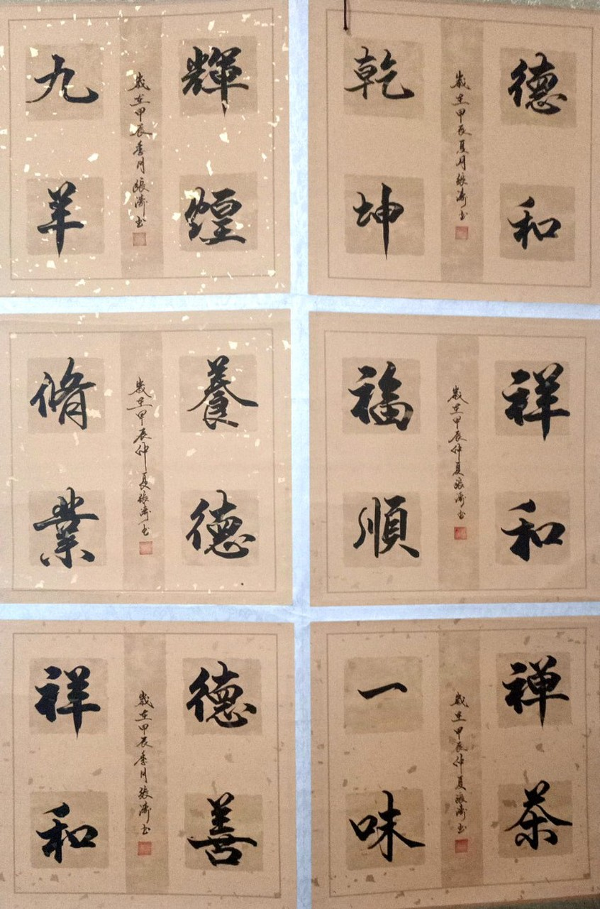 1722848984052041644.png 4.png