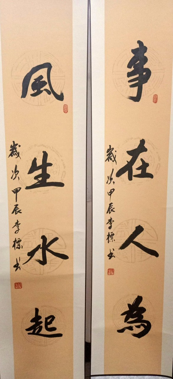 1722848941371083979.png 2.png