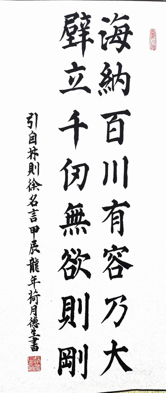 1722849111578088232.png 6.png