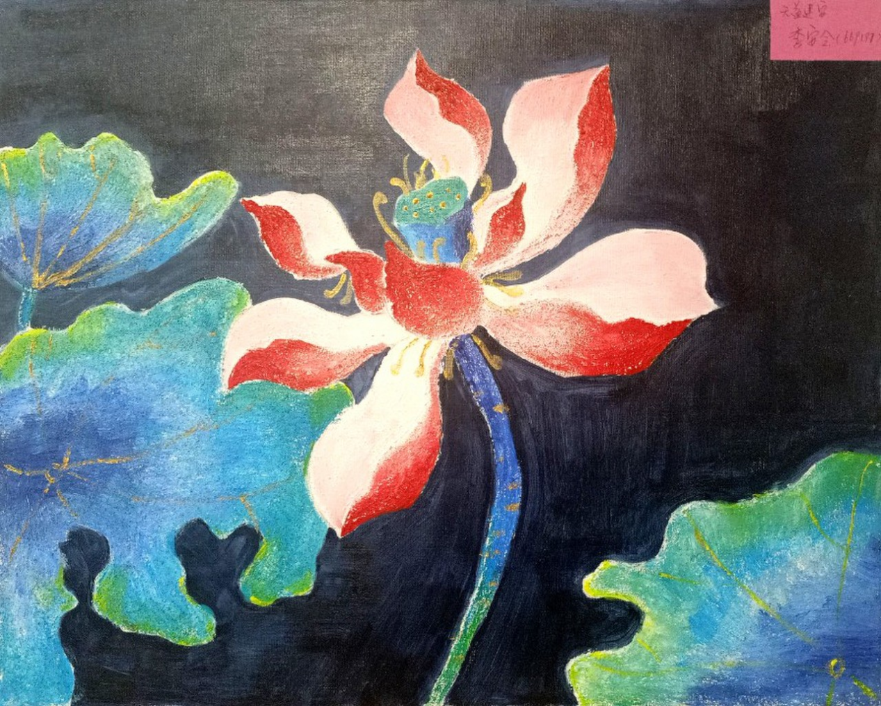 1722849205468051005.png 10.png