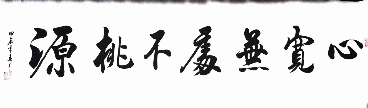 1722849078552055895.png 5.png