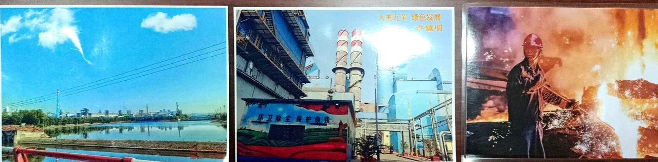 1722849282611049782.png 13.png