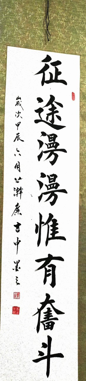 1722848962941071269.png 3.png