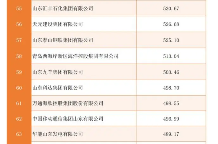 1729670553084021231.png 图片1.png