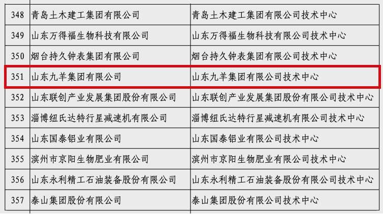 1733908013475003016.png 图片2.png