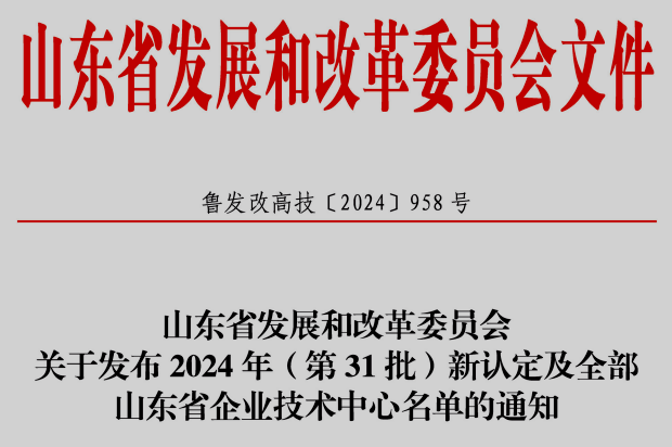 1733907997856004201.png 图片1.png