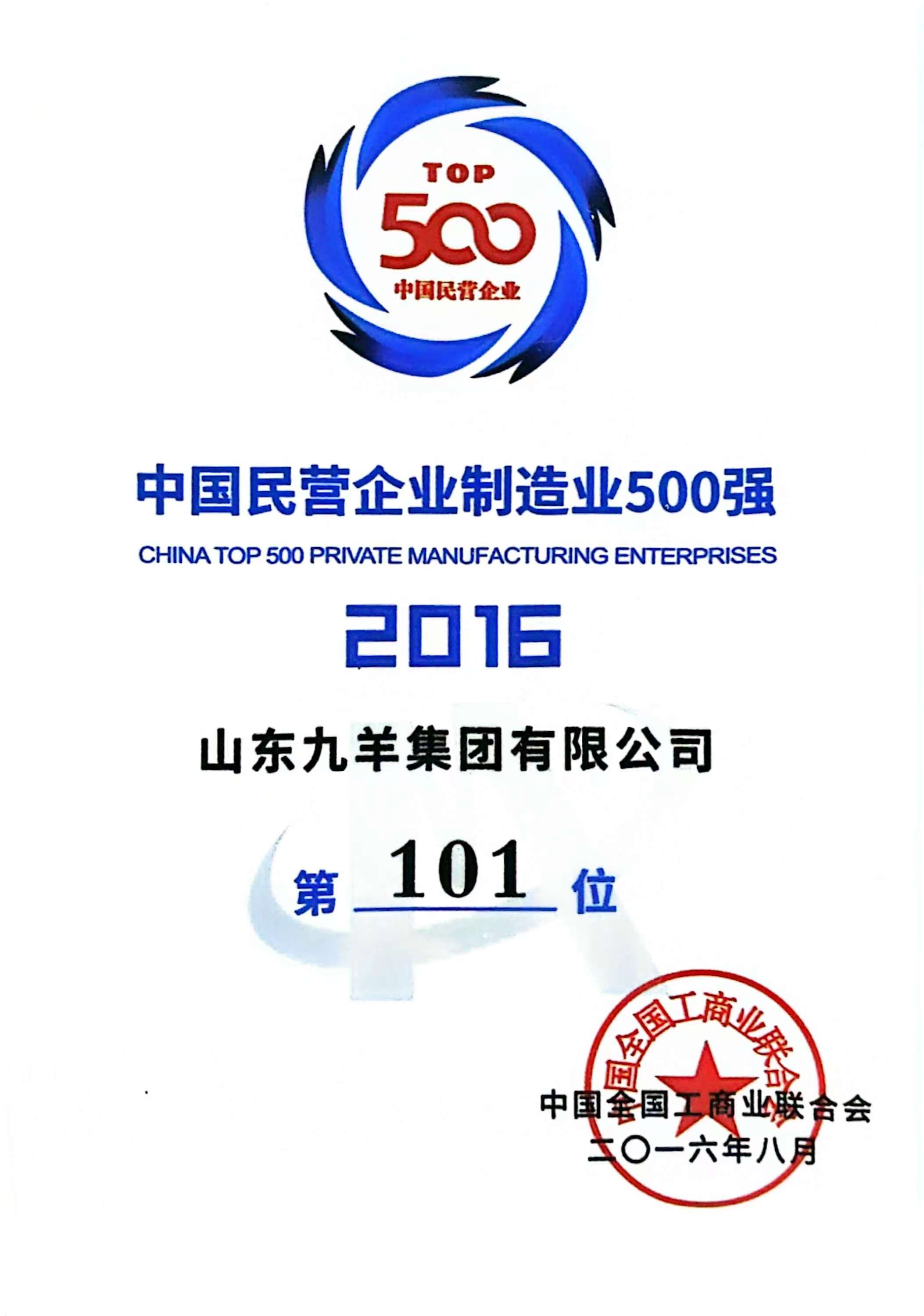 500ǿ ��101λ.jpg