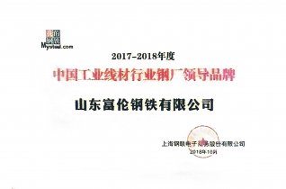 �й���ҵ�߲���ҵ�ֳ���Ʒ��