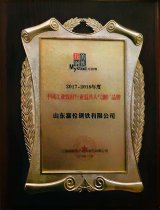 �й���ҵ�߲���ҵ��������ֳ�Ʒ��