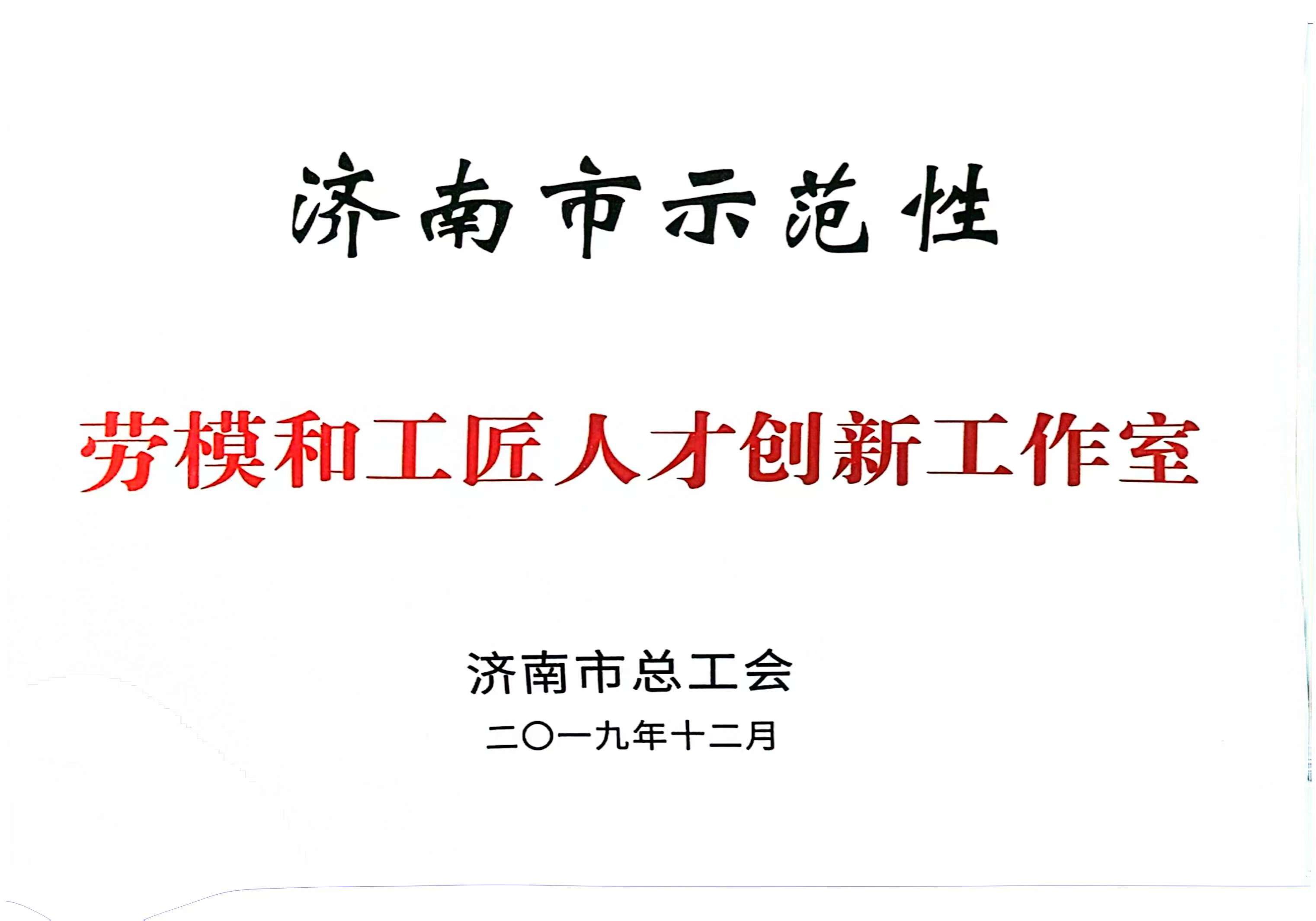 2019.12 ��ģ�͹����˲�����������.jpg