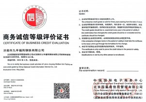 ag8���ʴ�����¼|������ҳ���������������Ʒ������֤�� 23���