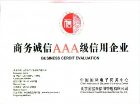 ag8���ʴ�����¼|������ҳʵҵ�������3A��������ҵ 23���