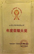 �����ҫ�� 23���