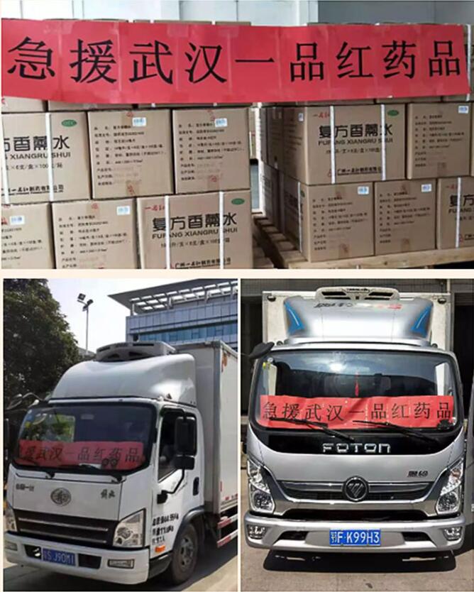 1662107618490143 中国·9091美高梅(股份)有限公司-官方网站