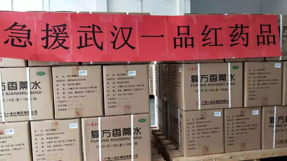 1662107618591406 中国·9091美高梅(股份)有限公司-官方网站
