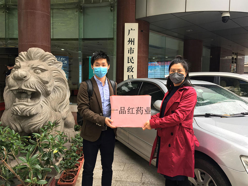 1662108174522597 中国·9091美高梅(股份)有限公司-官方网站