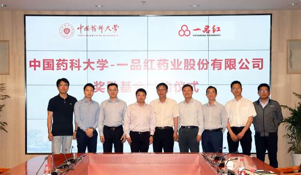 1662348970695873 中国·9091美高梅(股份)有限公司-官方网站