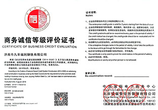 ag8���ʴ�����¼|������ҳ���������������Ʒ������֤��