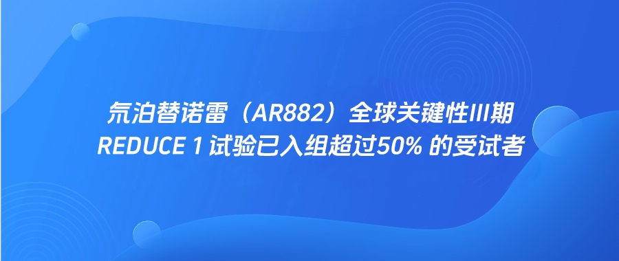 中国·9091美高梅(股份)有限公司-官方网站