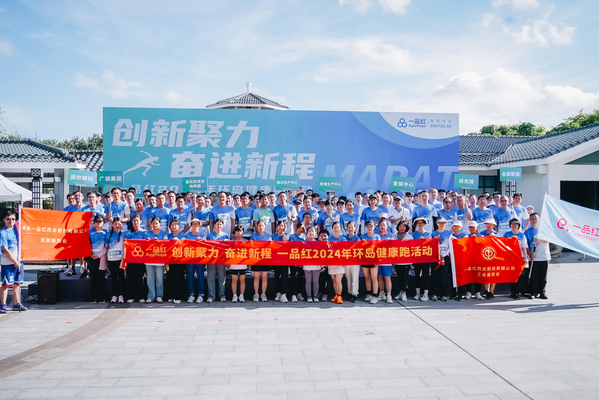 中国·9091美高梅(股份)有限公司-官方网站