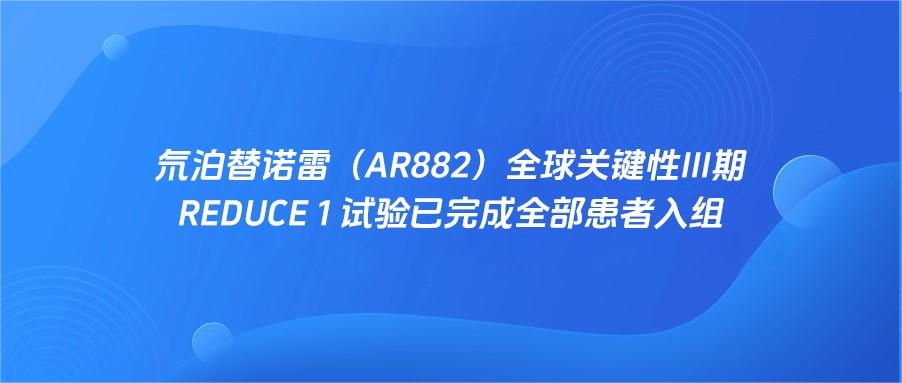 61f13ce2f1b152a16fa22d8d5b97b592 中国·9091美高梅(股份)有限公司-官方网站