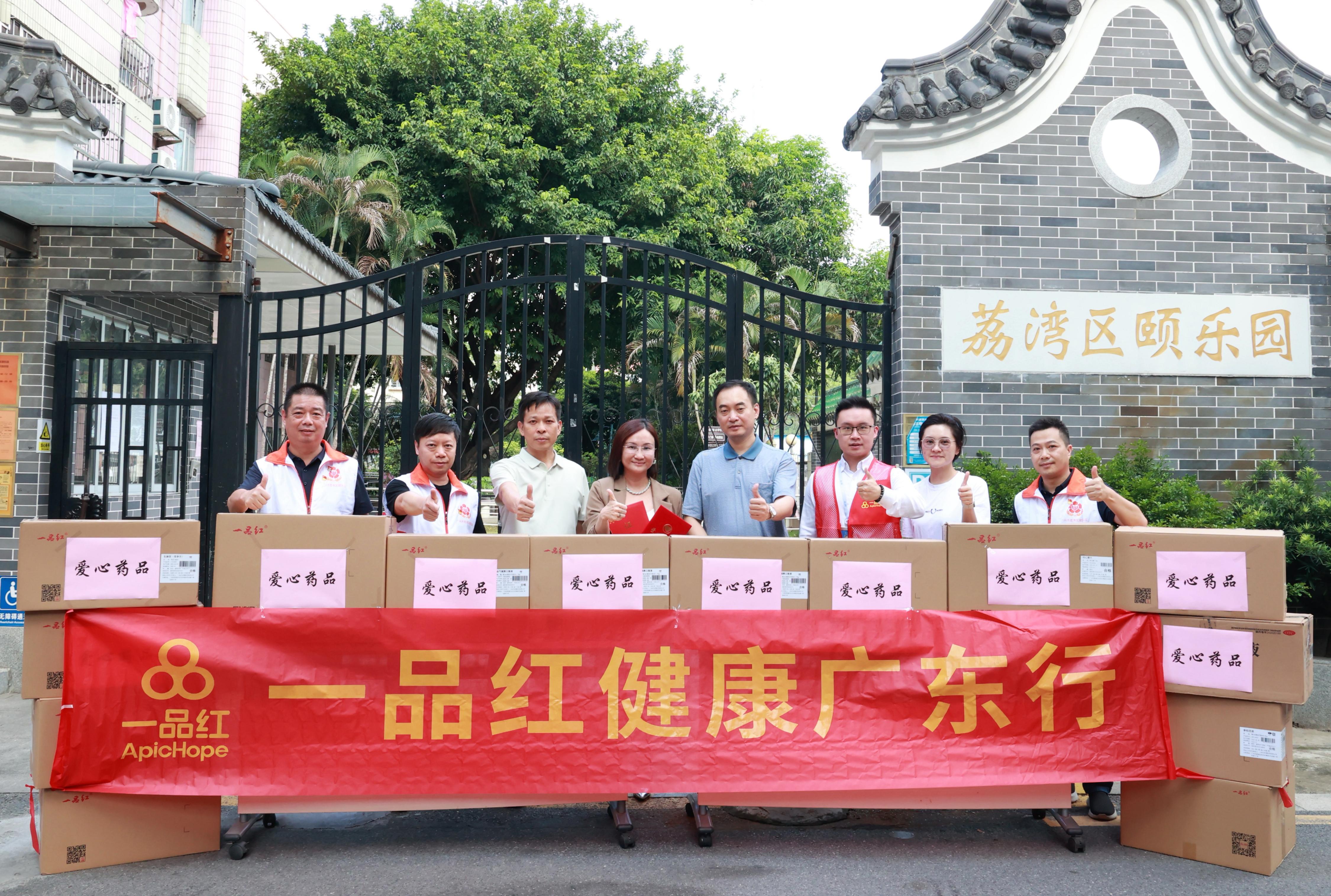 中国·9091美高梅(股份)有限公司-官方网站