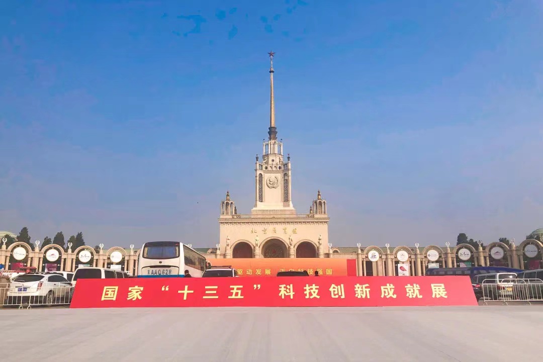 1e51b85a657c8eeb6e13da44e8cc3957 中国·9091美高梅(股份)有限公司-官方网站