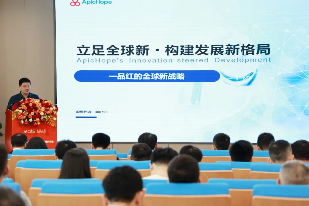 中国·9091美高梅(股份)有限公司-官方网站