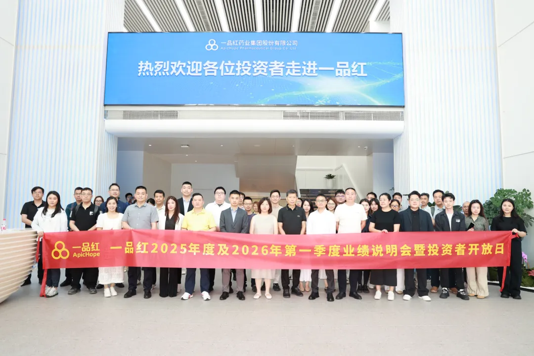 中国·9091美高梅(股份)有限公司-官方网站